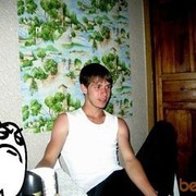 ���������� ������, ���� ������� ��������, 30 ���, ������������ ��� ������, ����� � ���������, c�������� ���������