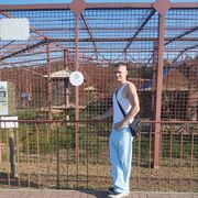 ���������� ������, ���� ����� ������, 21 ���, ������������ ��� c�������� ���������