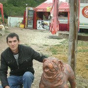 ���������� ����, ���� ������� ���������, 39 ���, ������������ ��� ������, ����� � ���������, c�������� ���������