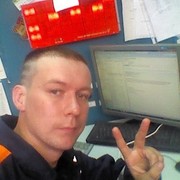  ,   , 38 ,   ,   , c 