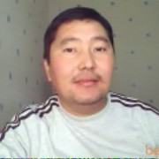  ,   Kuha, 44 ,  