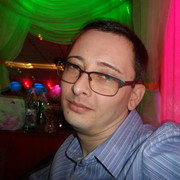 ���������� ������ ��������, ���� ������� �������, 44 ����, ������������ ��� ����� � ���������, c�������� ���������