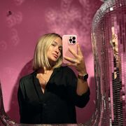 ���������� ������������, ������