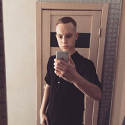 ���������� ������������, ���� ����� �����, 25 ���, ������������ ��� ������, ����� � ���������