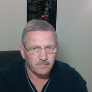 ���������� �����-���������, ���� ������� ������, 58 ���, ������������ ��� ������