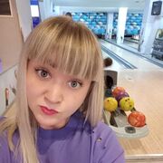 ���������� ������������, ���� ������� �����, 38 ���, ������������ ��� ������, ����� � ���������