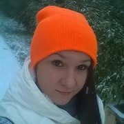 ���������� ������ �����, ���� ������� ���������, 29 ���, ������������ ��� ����� � ���������, c�������� ���������