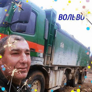 ���������� ����-��������, ������� ��������, 56