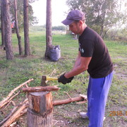  ,   Akrit, 53 ,   ,   , c 