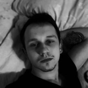 ���������� ������, ���� ������� ������, 29 ���, ������������ ��� ������, ����� � ���������