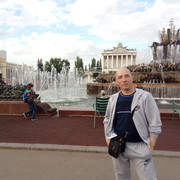 ���������� ������, ���� ������� �������, 44 ����, ������������ ��� ������, ����� � ���������, c�������� ���������