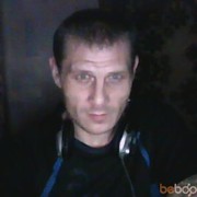 ���������� �������, ���� ������� ������, 46 ���, ������������ ��� ������