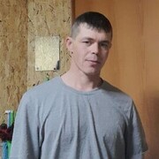 ���������� ����, ���� ������� ���������, 39 ���, ������������ ��� c�������� ���������, ���������