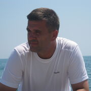 ���������� ���������, ���� ������� ����, 51 ���, ������������ ��� ������, ����� � ���������