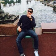  ,   Ramazon, 29 ,     , c 