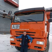 ���������� ��������, ���� ������� ���������, 44 ����, ������������ ��� ������, ����� � ���������