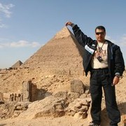 ���������� �����������, ���� ������� 1977WOLF, 49 ���, ������������ ��� ������