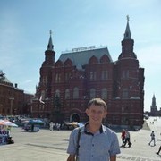 ���������� ������, ���� ������� �������, 44 ����, ������������ ��� ������