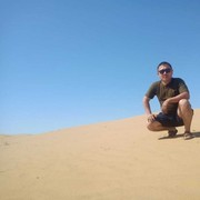 ���������� ��������, ���� ������� �����, 33 ����, ������������ ��� ������, ����� � ���������, c�������� ���������, ���������