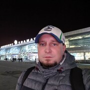 ���������� ����, ���� ������� ���������, 39 ���, ������������ ��� ������, ����� � ���������