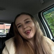 ���������� �����-���������, �����