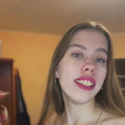 ���������� �����������, ��