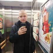 ���������� ����, ���� ����� ����, 20 ���, ������������ ��� ������, ����� � ���������