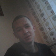 ���������� �����������, ���� ������� �����, 29 ���, ������������ ��� ����� � ���������, c�������� ���������