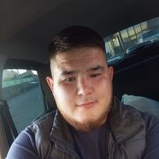  ,   Arsen, 27 ,     , c 