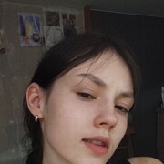  ,   Alina, 20 ,   