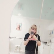  ,   Aygulchik, 30 ,     , c 