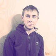  ,   Maks, 29 ,   ,   , c 
