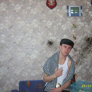 ���������� �������, ���� ������� ������, 38 ���, ������������ ��� ������, ����� � ���������, c�������� ���������