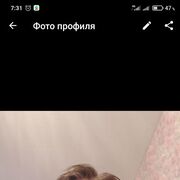  -,   Asl, 49 ,   ,   