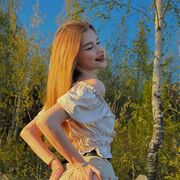  ,   , 20 ,   ,   , c , 