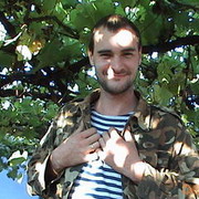  ,   Nik, 43 ,   