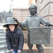 ���������� ���������������, ���� ������� �������, 38 ���, ������������ ��� ������, ����� � ���������, c�������� ���������