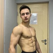 ���������� �����, ���� ����� ����, 25 ���, ������������ ��� ������, ����� � ���������