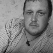 ���������� �����, ���� ������� ��������, 39 ���, ������������ ��� ������