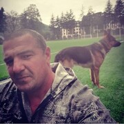 ���������� �����, ���� ������� �����, 44 ����, ������������ ��� ������, ����� � ���������