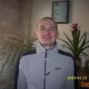 ���������� ������, ���� ������� ����H, 57 ���, ������������ 