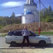  ,   , 38 ,   ,   , c , 