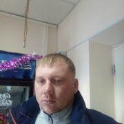 ���������� �������, ���� ������� ���������, 32 ����, ������������ ��� ������, ����� � ���������, c�������� ���������