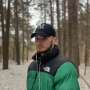 ���������� �����������, ���� ����� ����, 24 ����, ������������ ��� ������, ����� � ���������