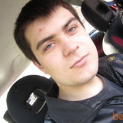 ���������� �����������, ���� ������� �����, 37 ���, ������������ ��� ������