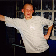 ���������� ������, ���� ������� ������, 39 ���, ������������ ��� ������, ����� � ���������, c�������� ���������