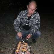 ���������� ������, ���� ������� �����, 44 ����, ������������ ��� ������, ����� � ���������, c�������� ���������