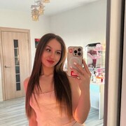  ,  , 23