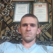  ,   ˸, 37 ,   