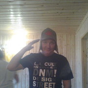 ���������� ���������, ���� ������� ����, 39 ���, ������������ 